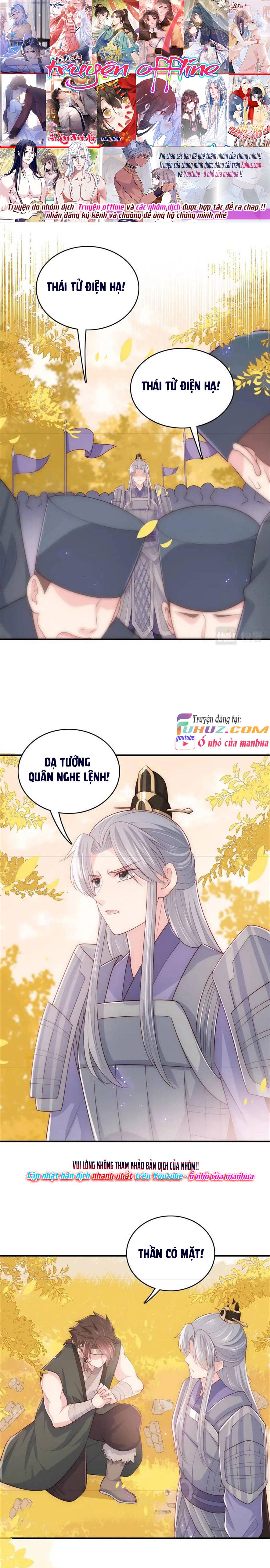 Dưỡng Dịch Vi Hoạn - Chap 163