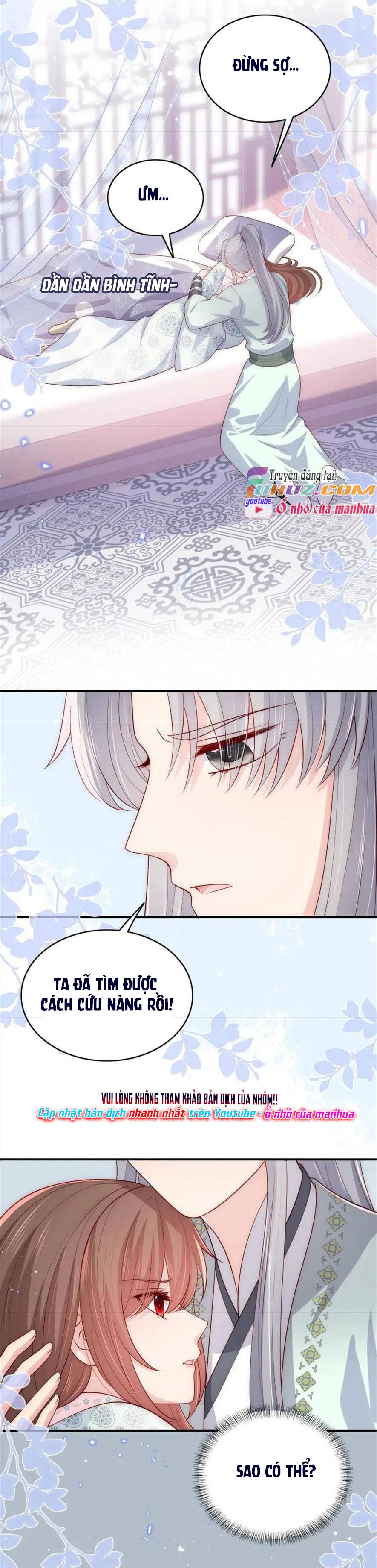 Dưỡng Dịch Vi Hoạn - Chap 163