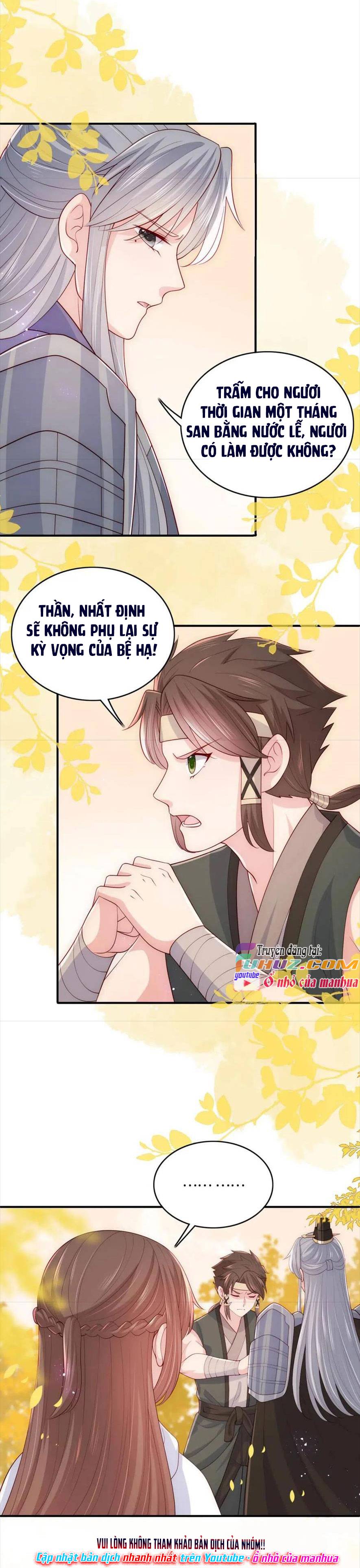 Dưỡng Dịch Vi Hoạn - Chap 163