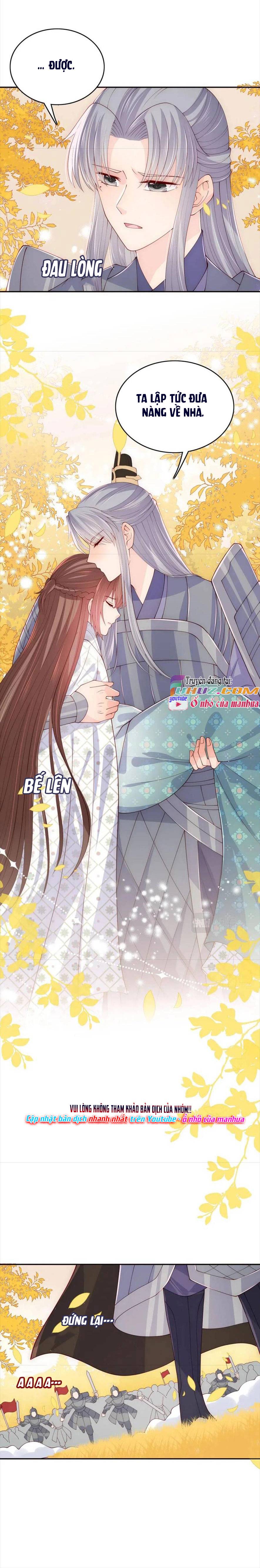 Dưỡng Dịch Vi Hoạn - Chap 163