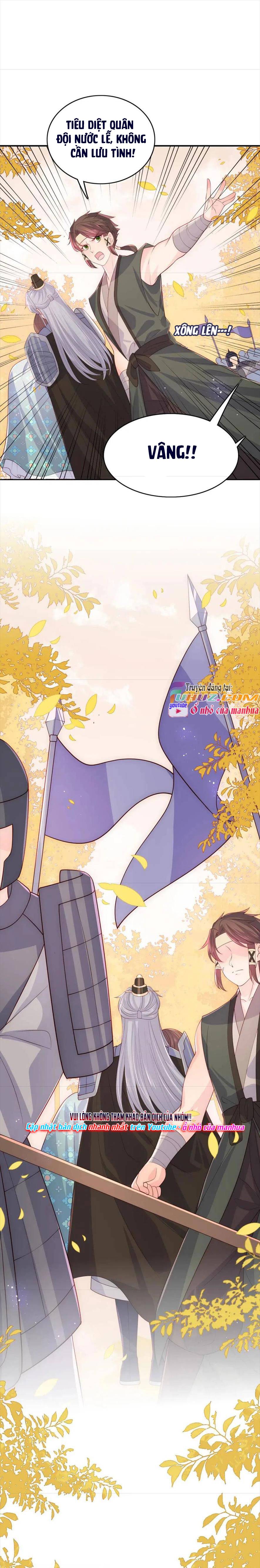 Dưỡng Dịch Vi Hoạn - Chap 163