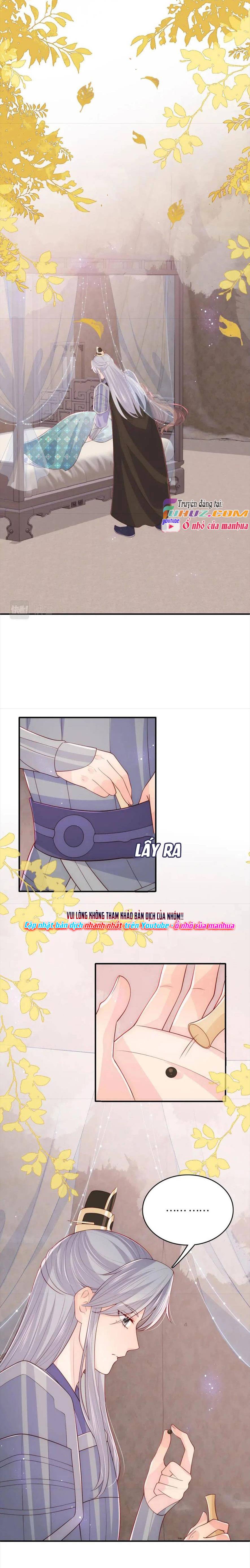 Dưỡng Dịch Vi Hoạn - Chap 163