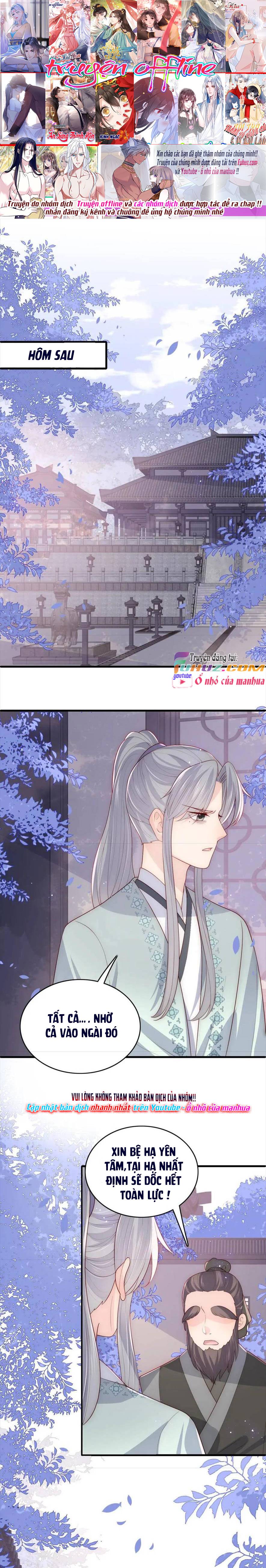 Dưỡng Dịch Vi Hoạn - Chap 164