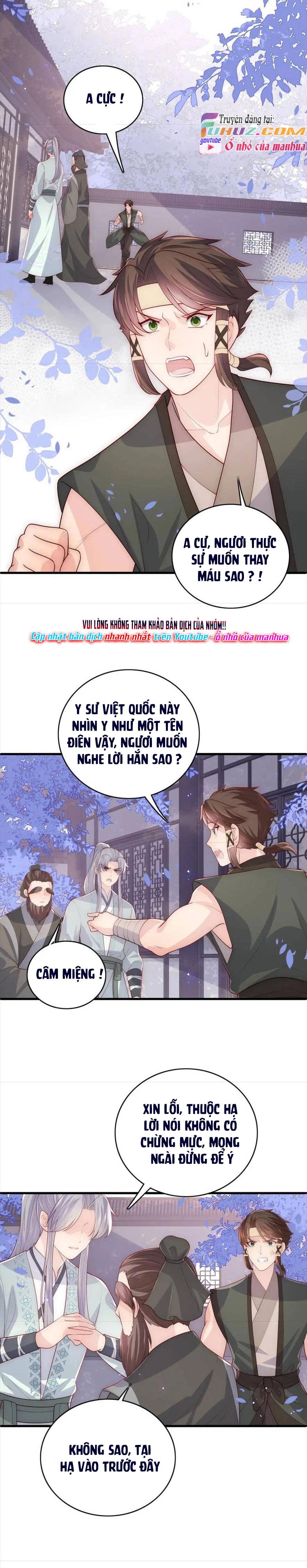 Dưỡng Dịch Vi Hoạn - Chap 164