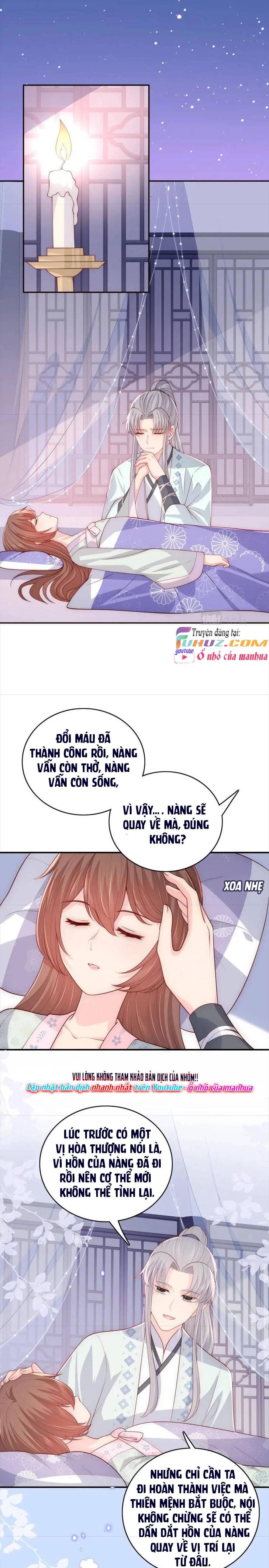 Dưỡng Dịch Vi Hoạn - Chap 167