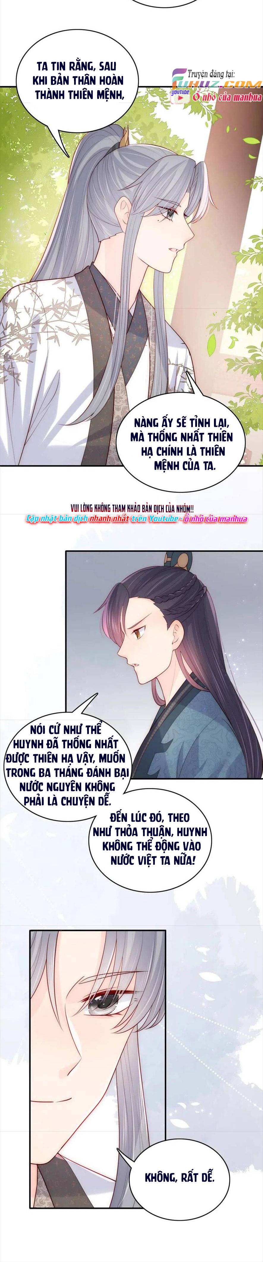 Dưỡng Dịch Vi Hoạn - Chap 169