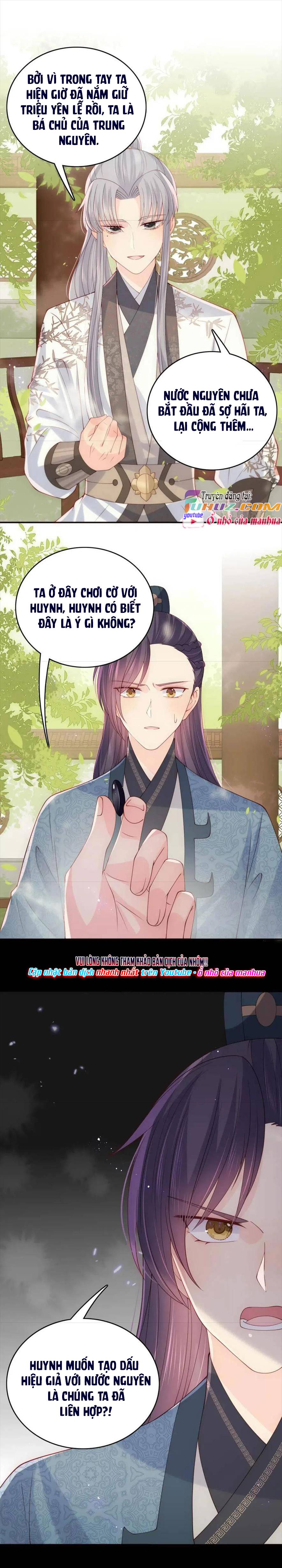 Dưỡng Dịch Vi Hoạn - Chap 169