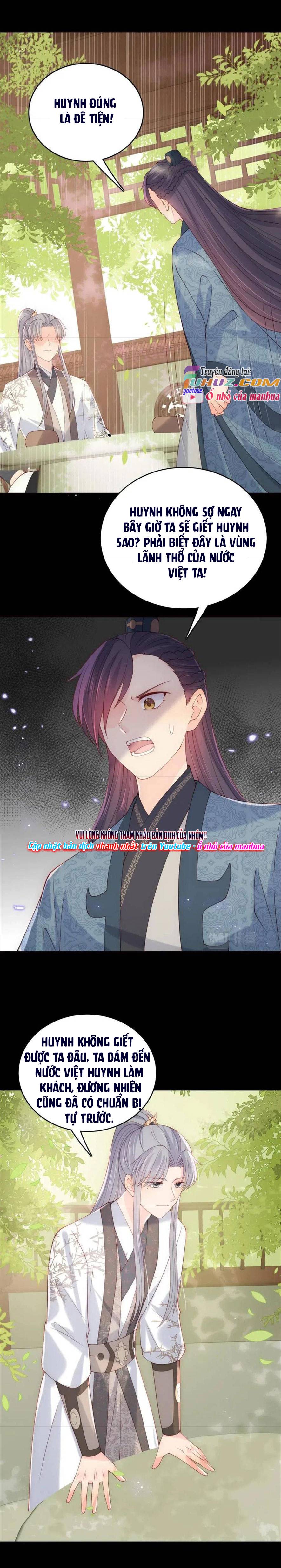 Dưỡng Dịch Vi Hoạn - Chap 169