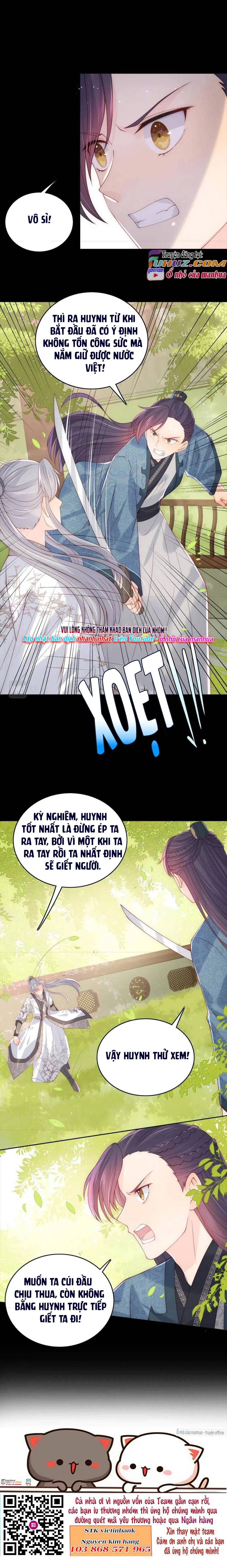 Dưỡng Dịch Vi Hoạn - Chap 169