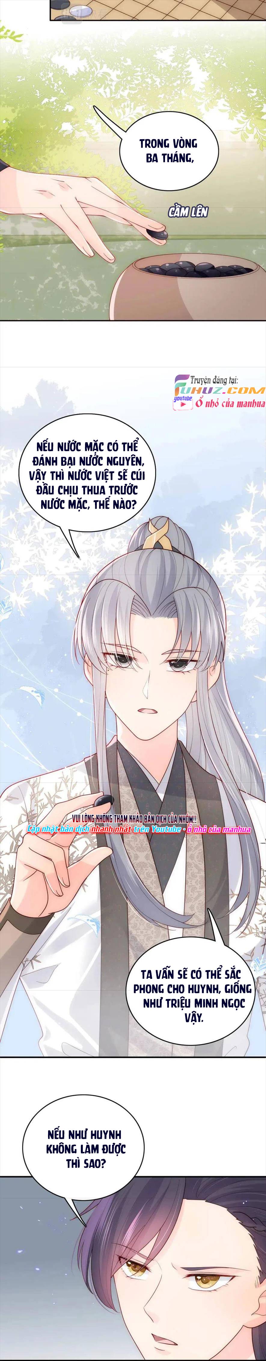 Dưỡng Dịch Vi Hoạn - Chap 169