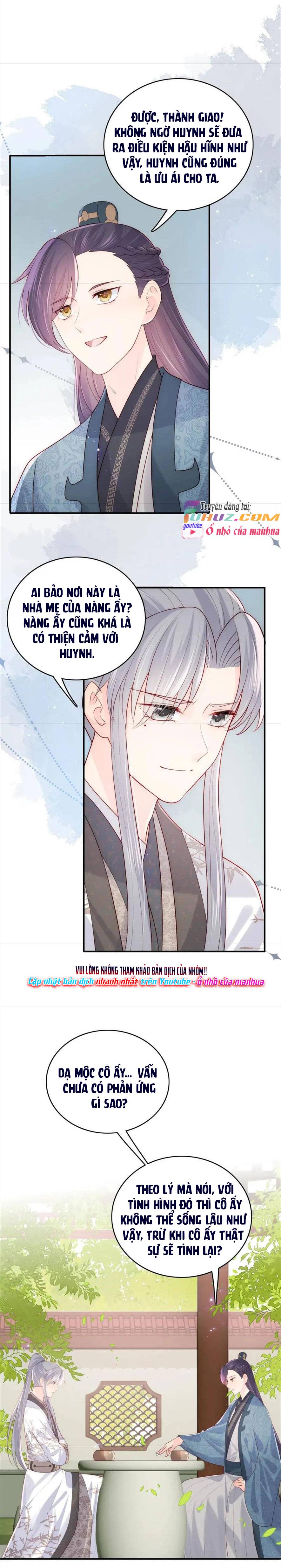 Dưỡng Dịch Vi Hoạn - Chap 169