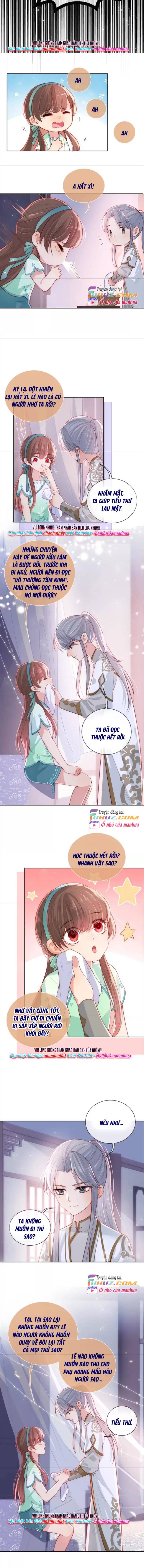 Dưỡng Dịch Vi Hoạn - Chap 17