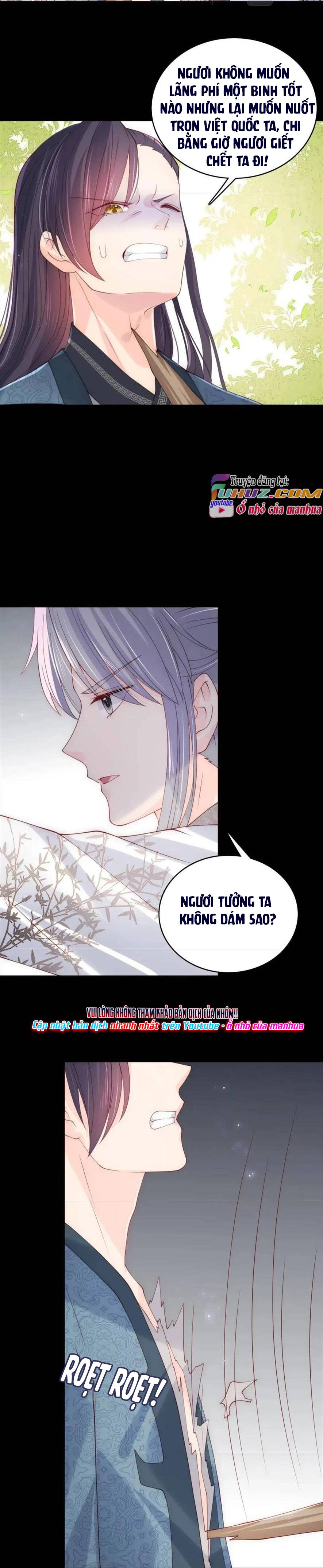 Dưỡng Dịch Vi Hoạn - Chap 170