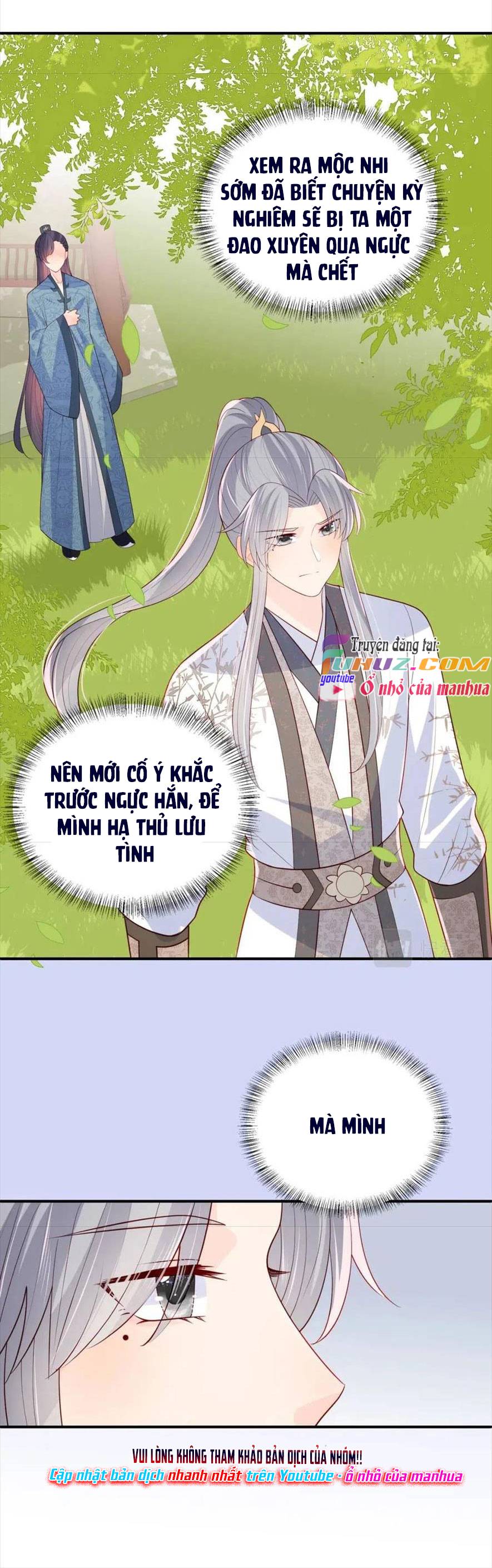 Dưỡng Dịch Vi Hoạn - Chap 170