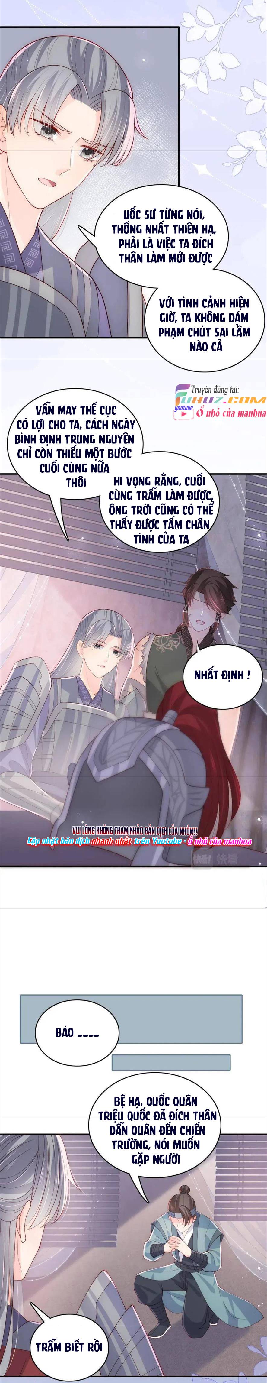 Dưỡng Dịch Vi Hoạn - Chap 171