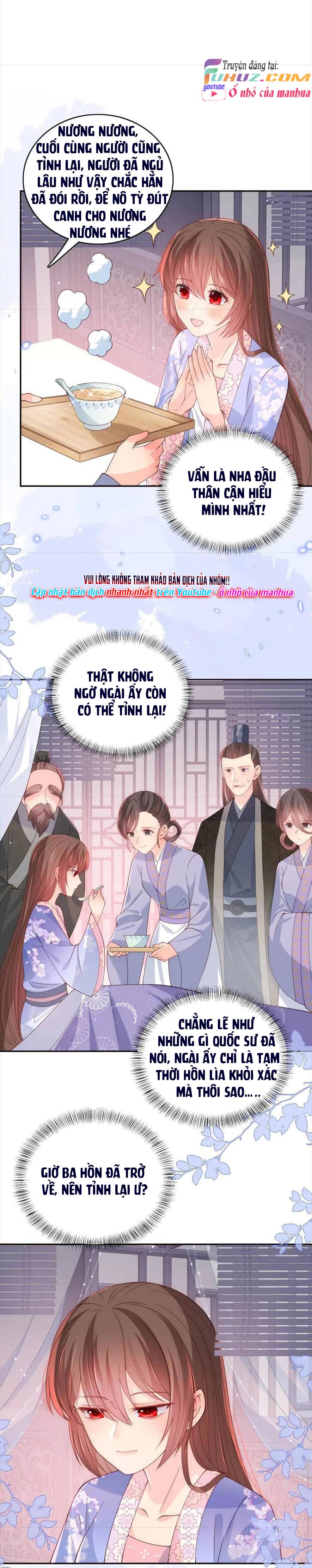 Dưỡng Dịch Vi Hoạn - Chap 171