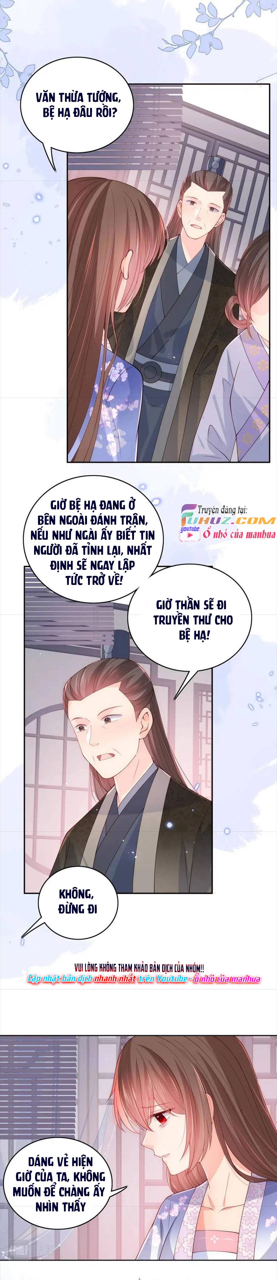 Dưỡng Dịch Vi Hoạn - Chap 171