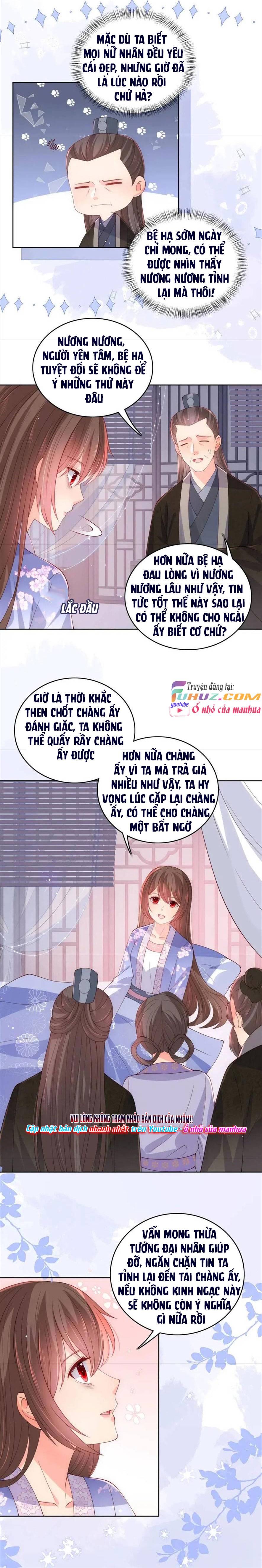 Dưỡng Dịch Vi Hoạn - Chap 171