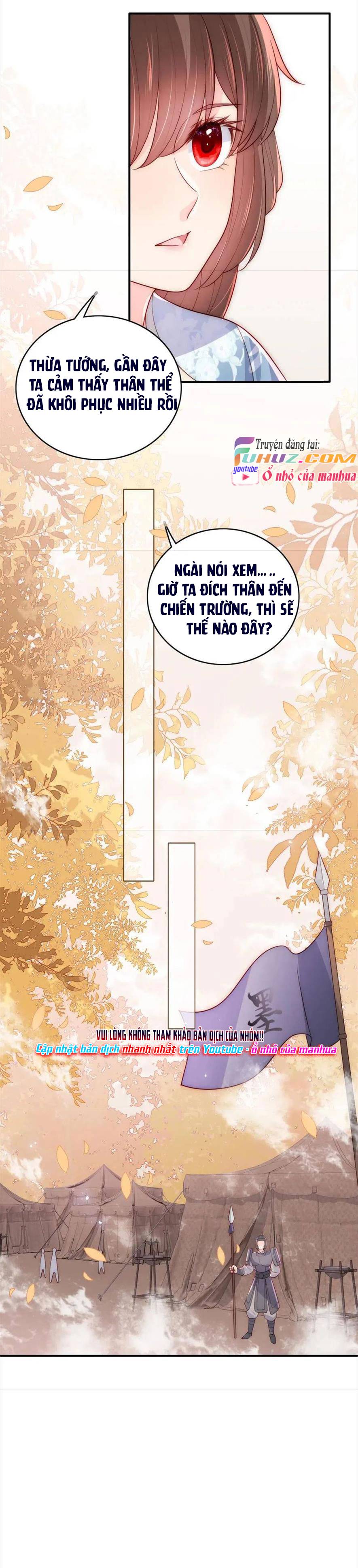 Dưỡng Dịch Vi Hoạn - Chap 171