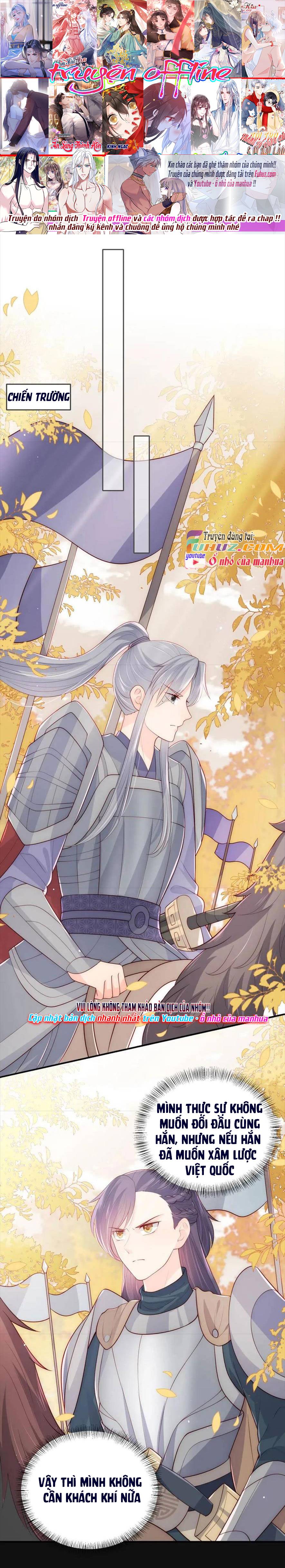 Dưỡng Dịch Vi Hoạn - Chap 172