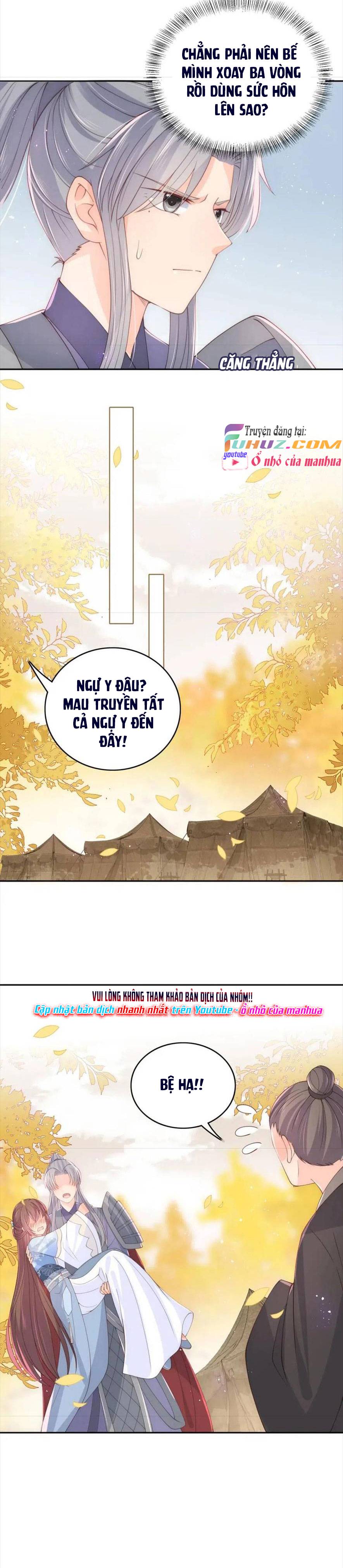 Dưỡng Dịch Vi Hoạn - Chap 172