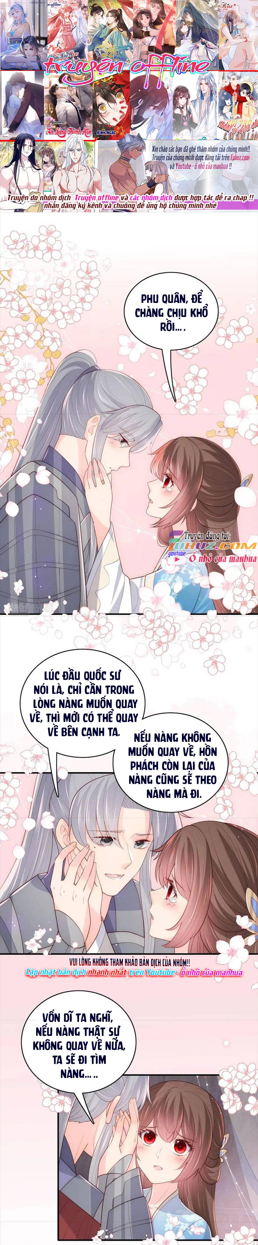 Dưỡng Dịch Vi Hoạn - Chap 173