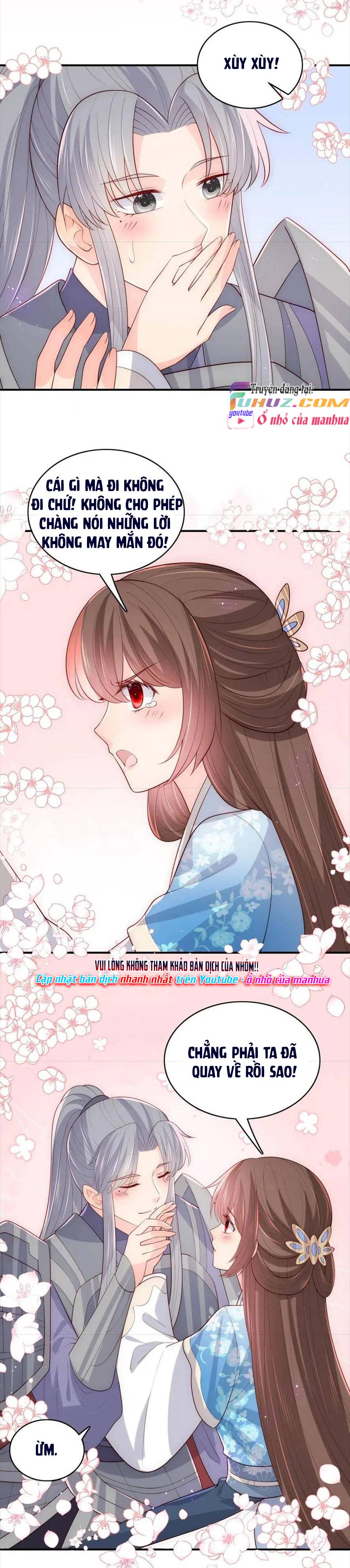 Dưỡng Dịch Vi Hoạn - Chap 173