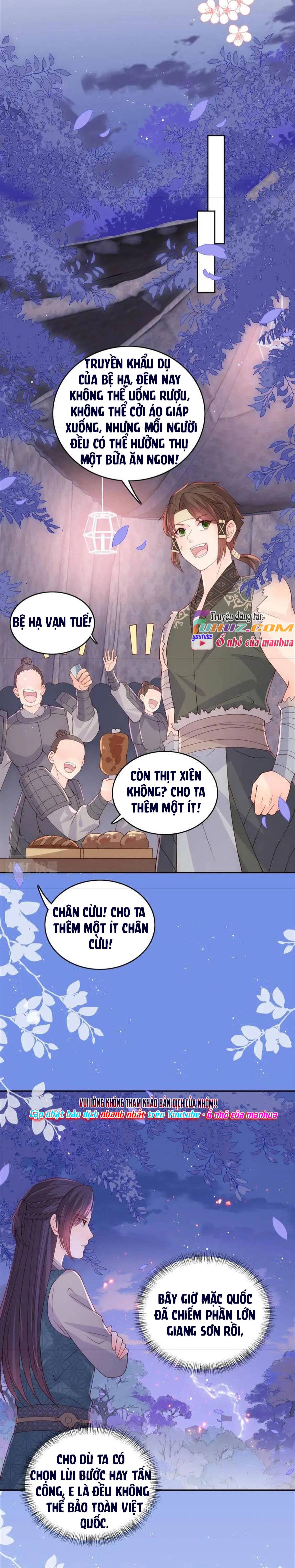 Dưỡng Dịch Vi Hoạn - Chap 173