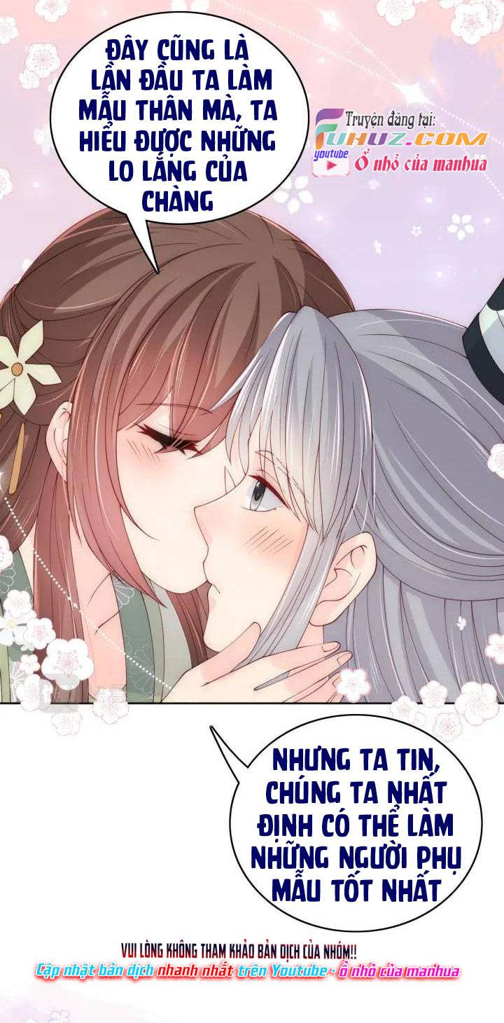 Dưỡng Dịch Vi Hoạn - Chap 176