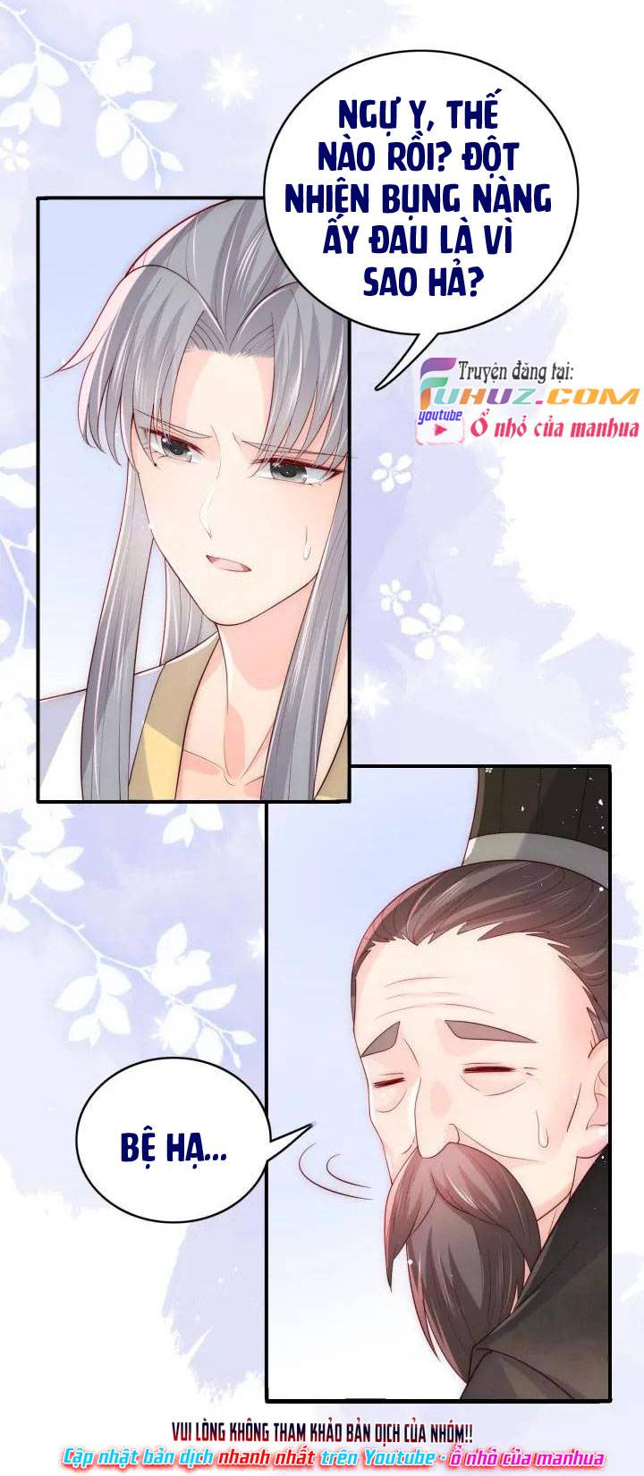 Dưỡng Dịch Vi Hoạn - Chap 176