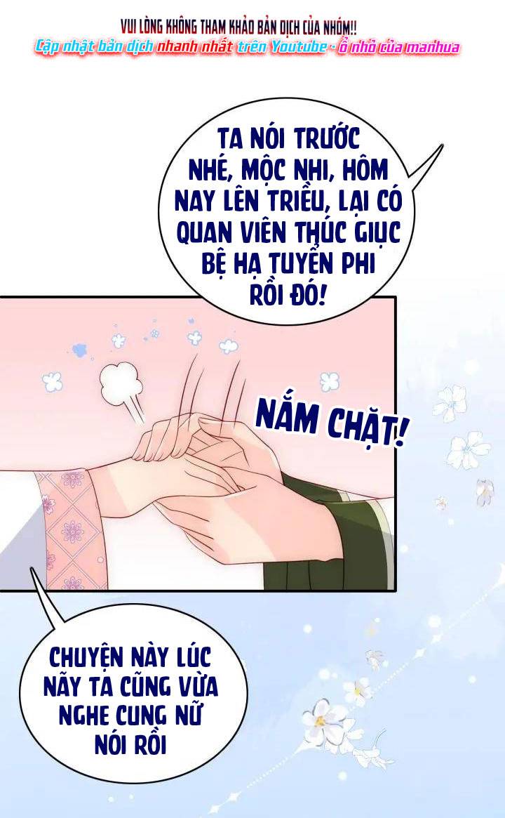 Dưỡng Dịch Vi Hoạn - Chap 177