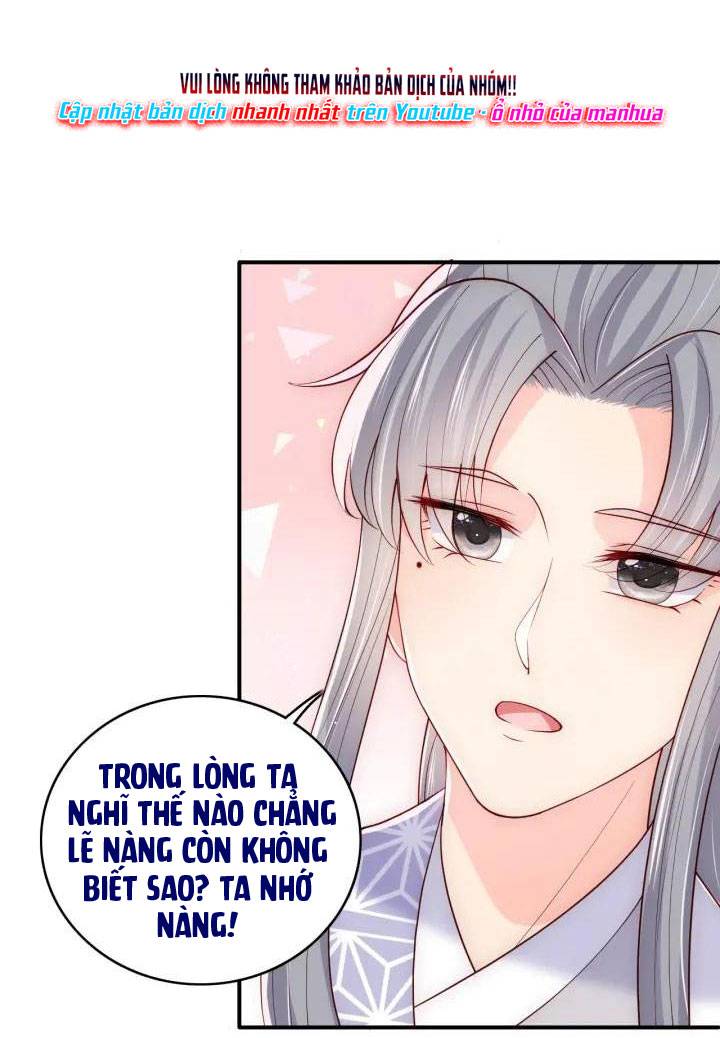 Dưỡng Dịch Vi Hoạn - Chap 177