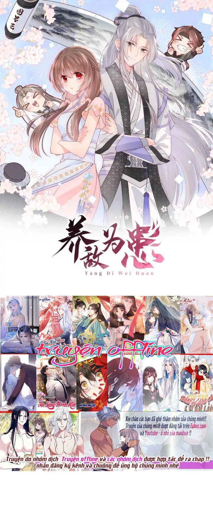 Dưỡng Dịch Vi Hoạn - Chap 178