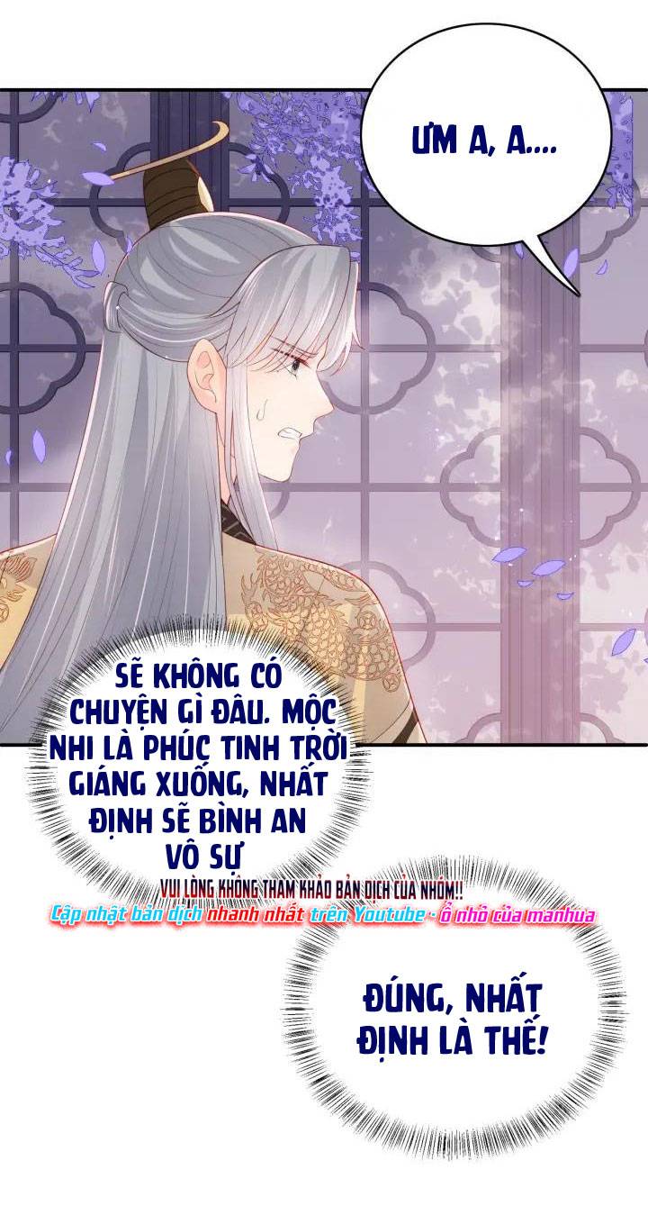 Dưỡng Dịch Vi Hoạn - Chap 178