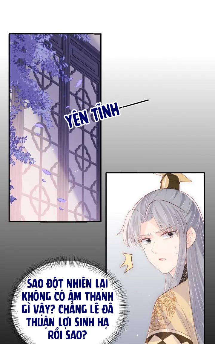 Dưỡng Dịch Vi Hoạn - Chap 178