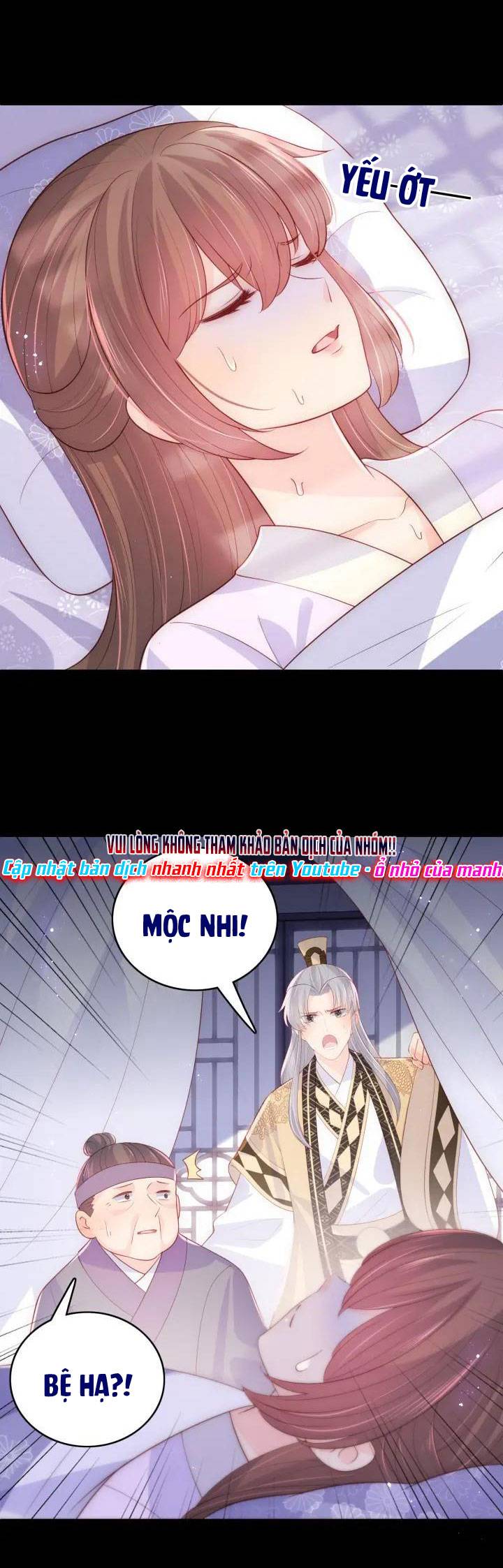 Dưỡng Dịch Vi Hoạn - Chap 178