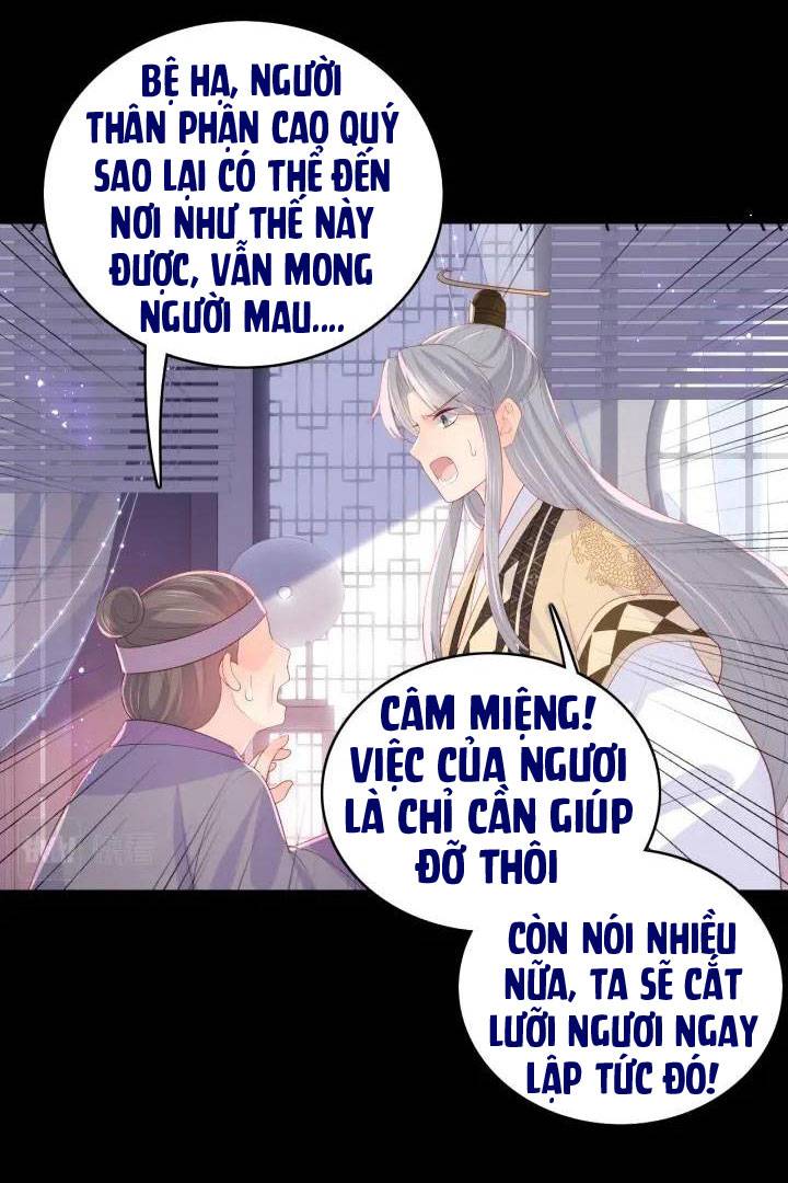 Dưỡng Dịch Vi Hoạn - Chap 178