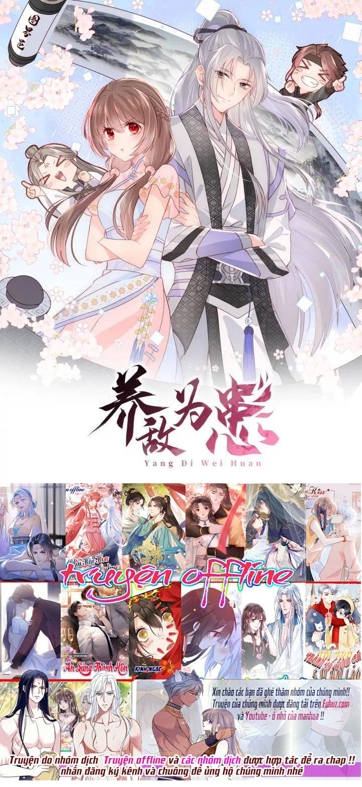 Dưỡng Dịch Vi Hoạn - Chap 179