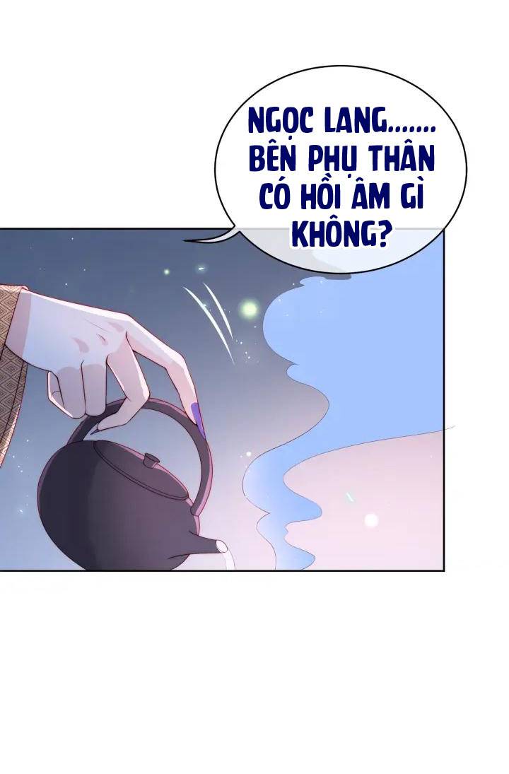 Dưỡng Dịch Vi Hoạn - Chap 18