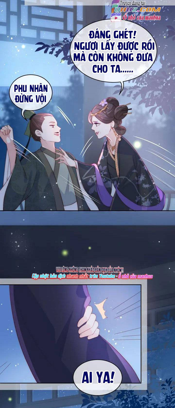 Dưỡng Dịch Vi Hoạn - Chap 18