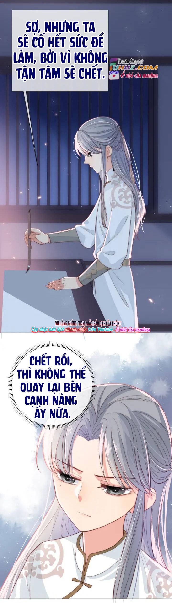 Dưỡng Dịch Vi Hoạn - Chap 18