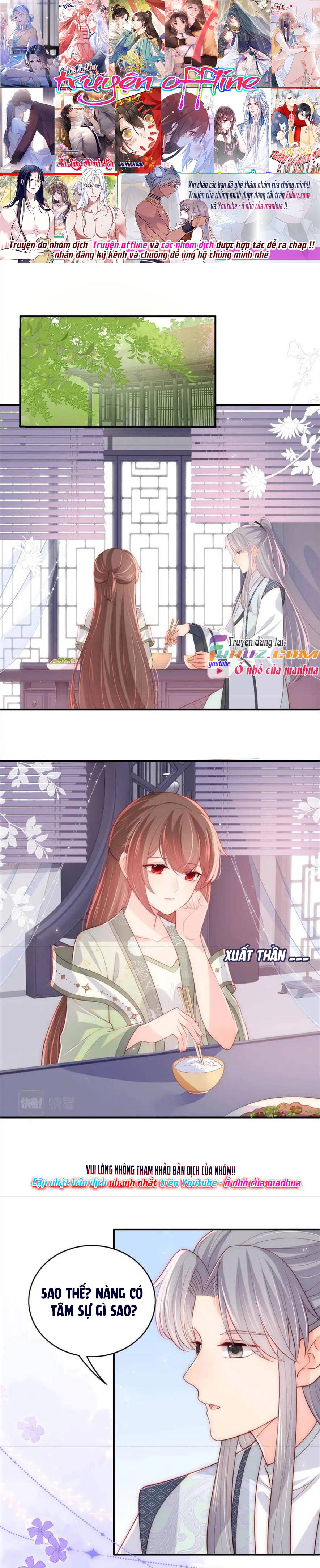 Dưỡng Dịch Vi Hoạn - Chap 180