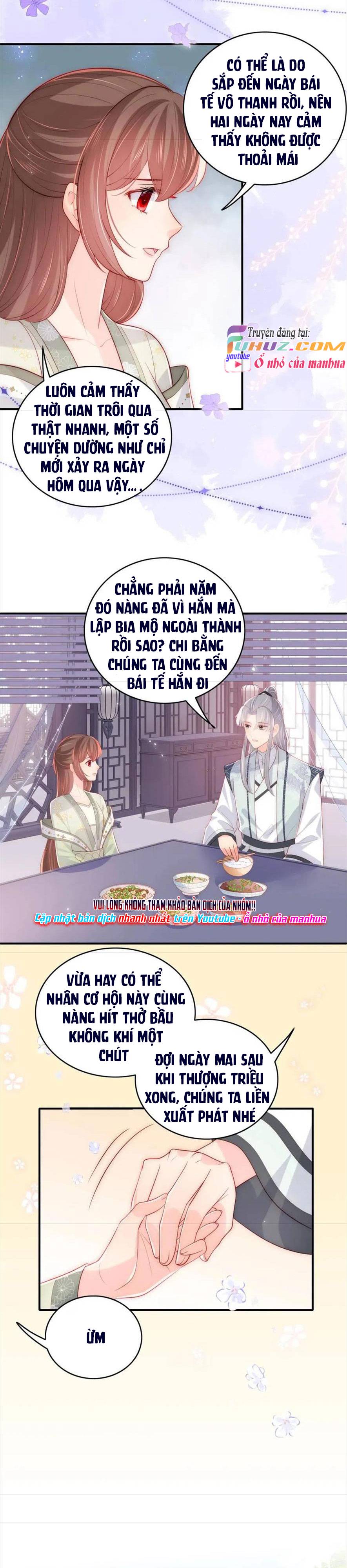 Dưỡng Dịch Vi Hoạn - Chap 180