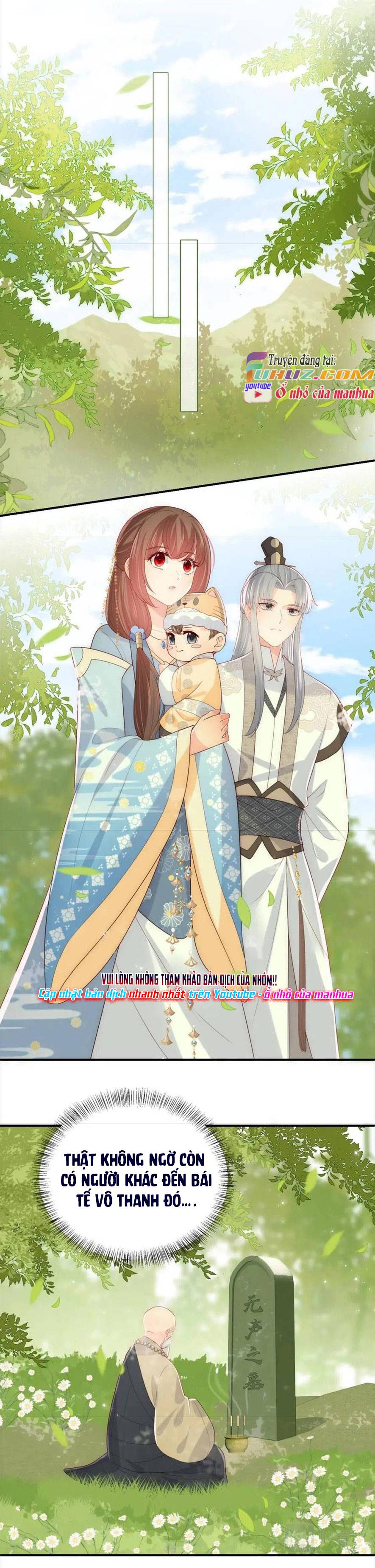 Dưỡng Dịch Vi Hoạn - Chap 180