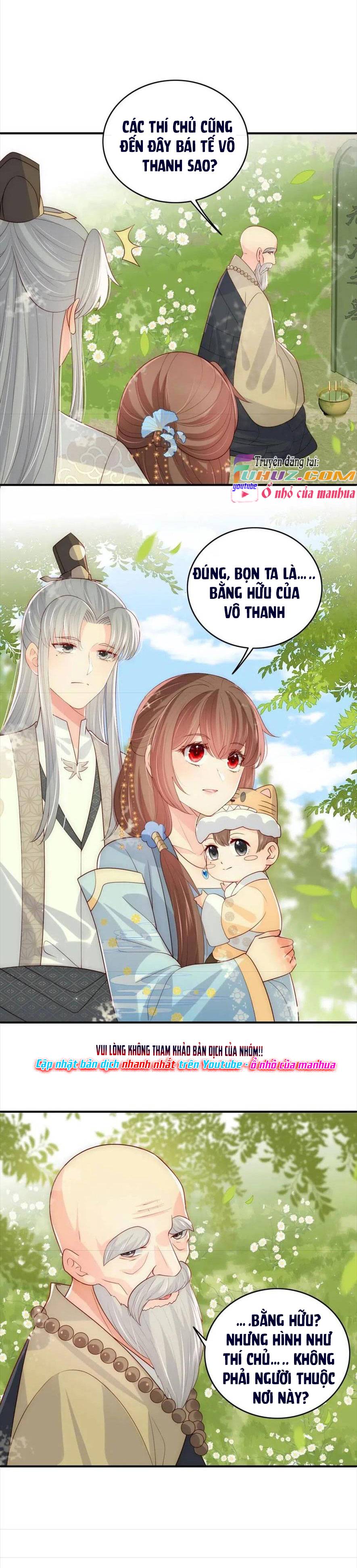 Dưỡng Dịch Vi Hoạn - Chap 180