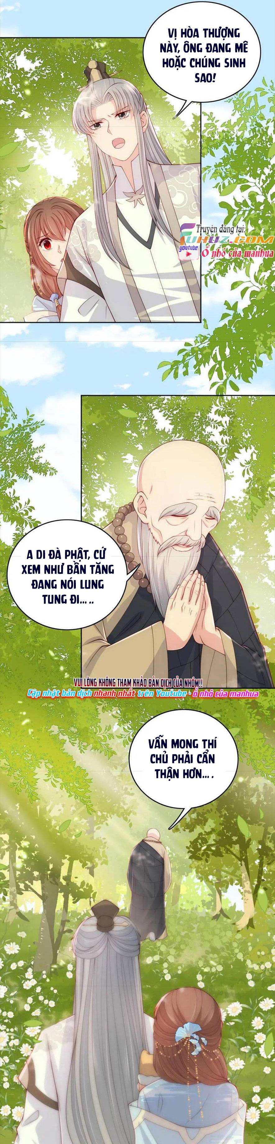 Dưỡng Dịch Vi Hoạn - Chap 180