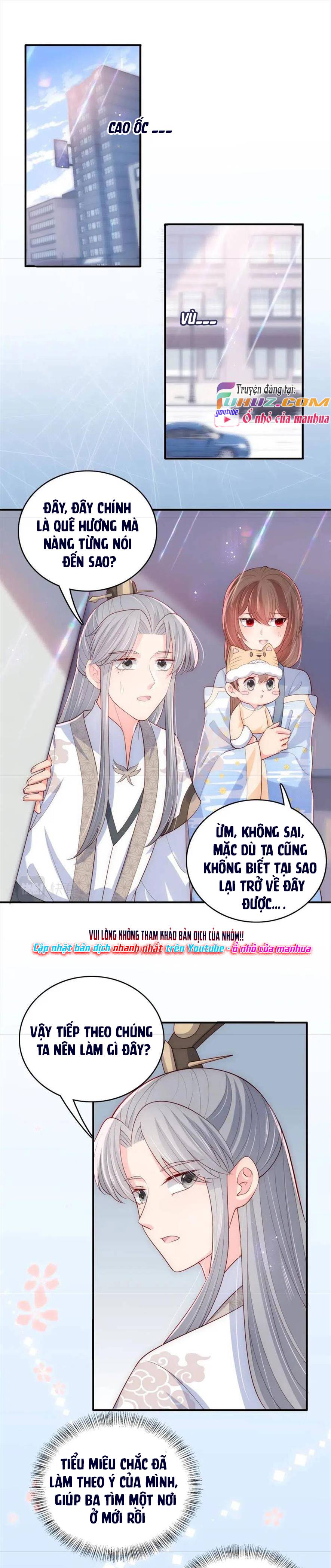 Dưỡng Dịch Vi Hoạn - Chap 181
