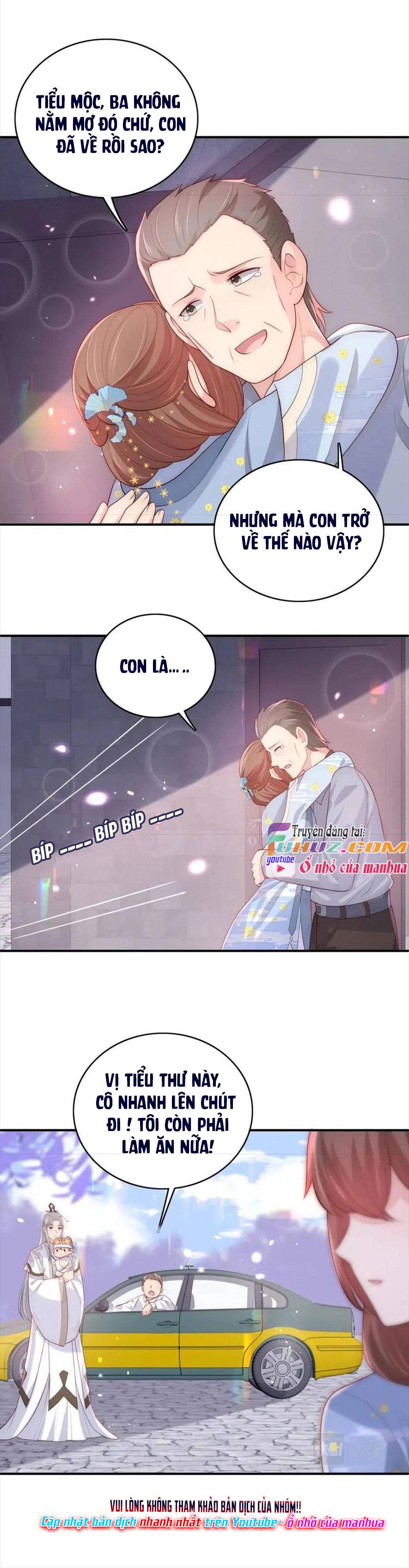 Dưỡng Dịch Vi Hoạn - Chap 181