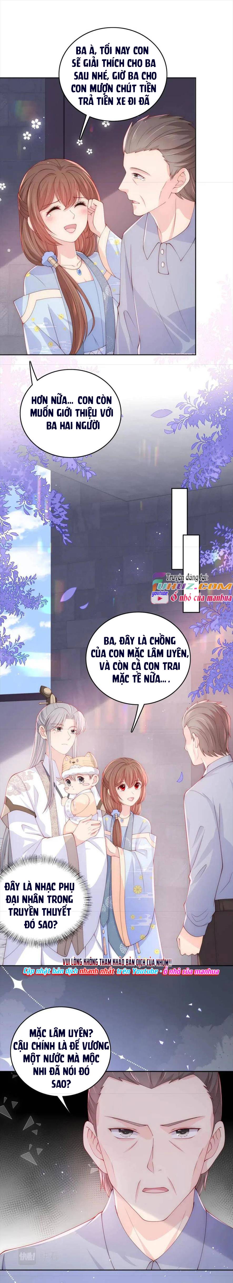 Dưỡng Dịch Vi Hoạn - Chap 181