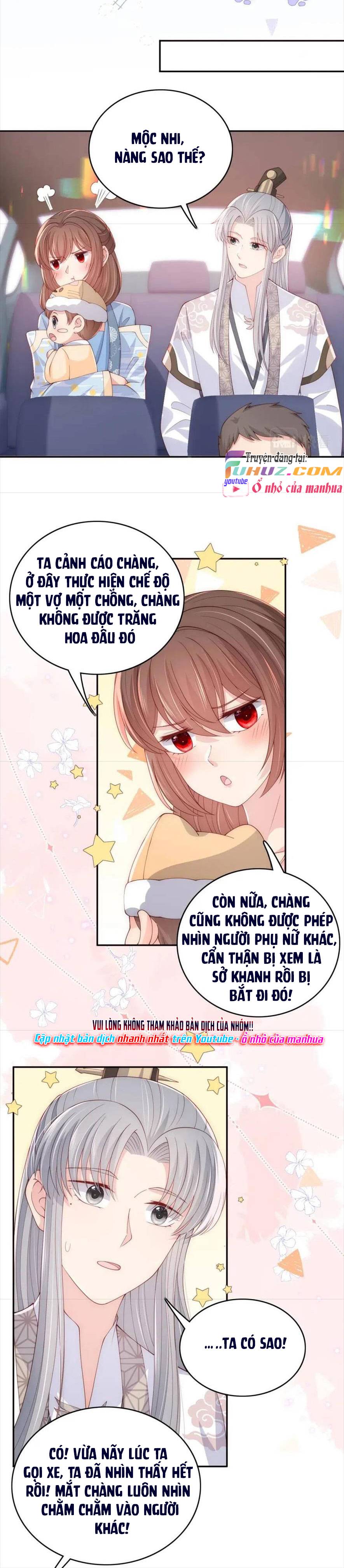Dưỡng Dịch Vi Hoạn - Chap 181